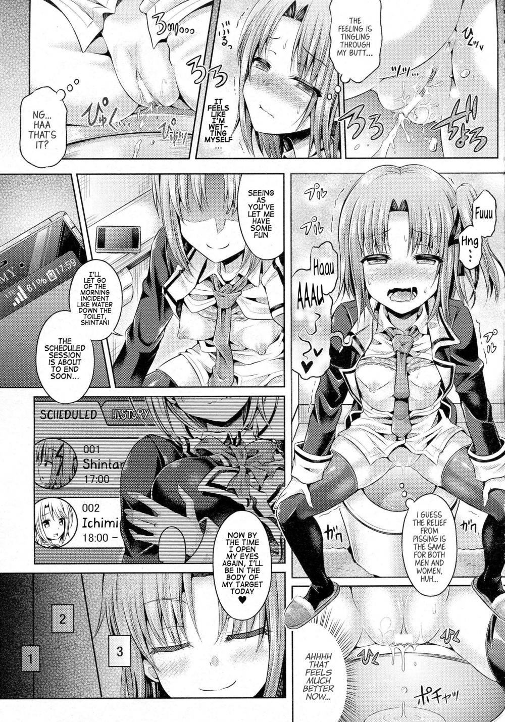 Hentai Manga Comic-Tamashii-Chapter 3-7